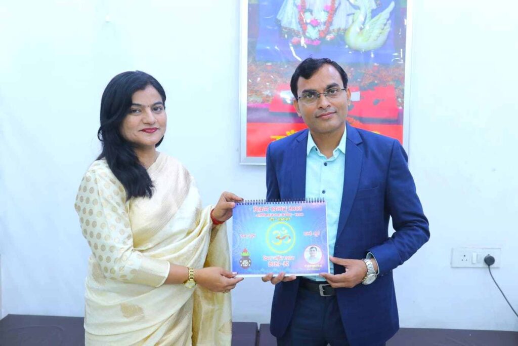 The country's first table almanac was released, created by Shyam Sundar Pathak.