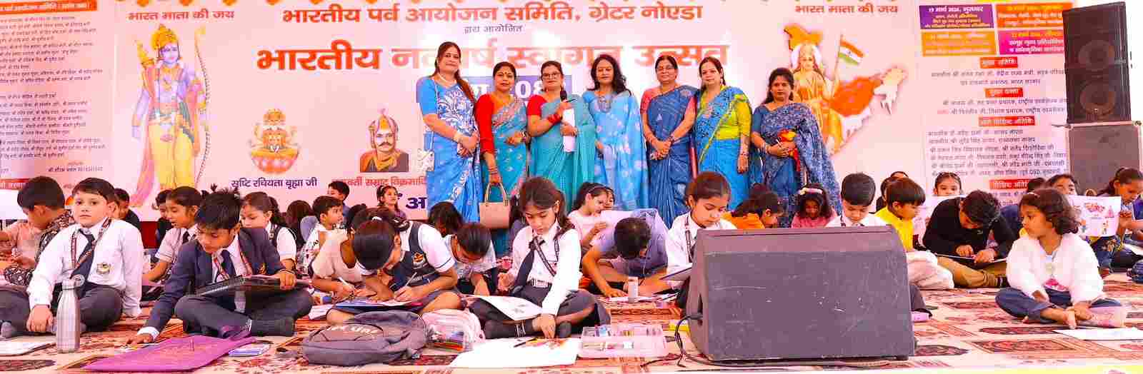 Various competitions were organised in the New Year fair Umang, children showed enthusiasm and cultural programmes were organised.