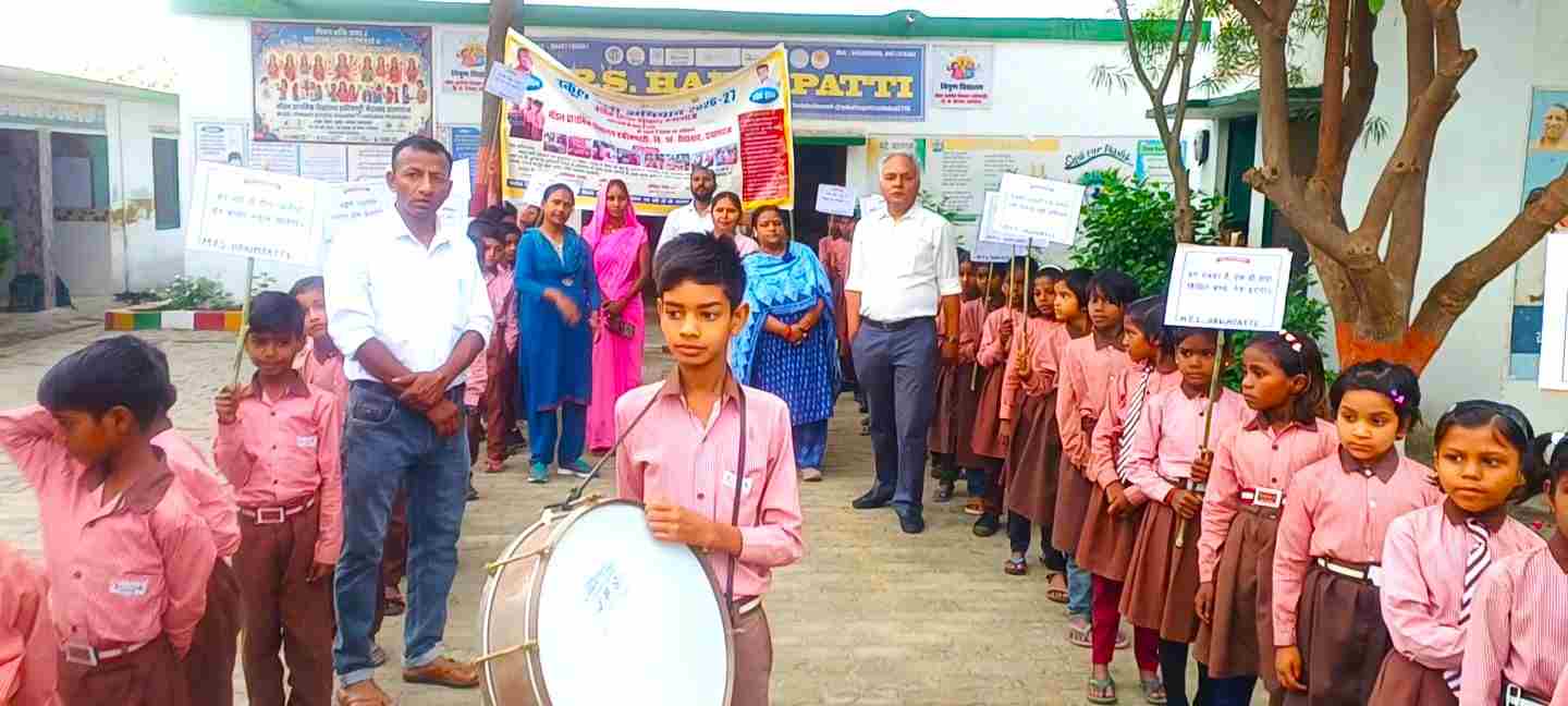 Grand launch of 'School Chalo Abhiyan' in Hakim Patti, appeal to spread awareness about education
