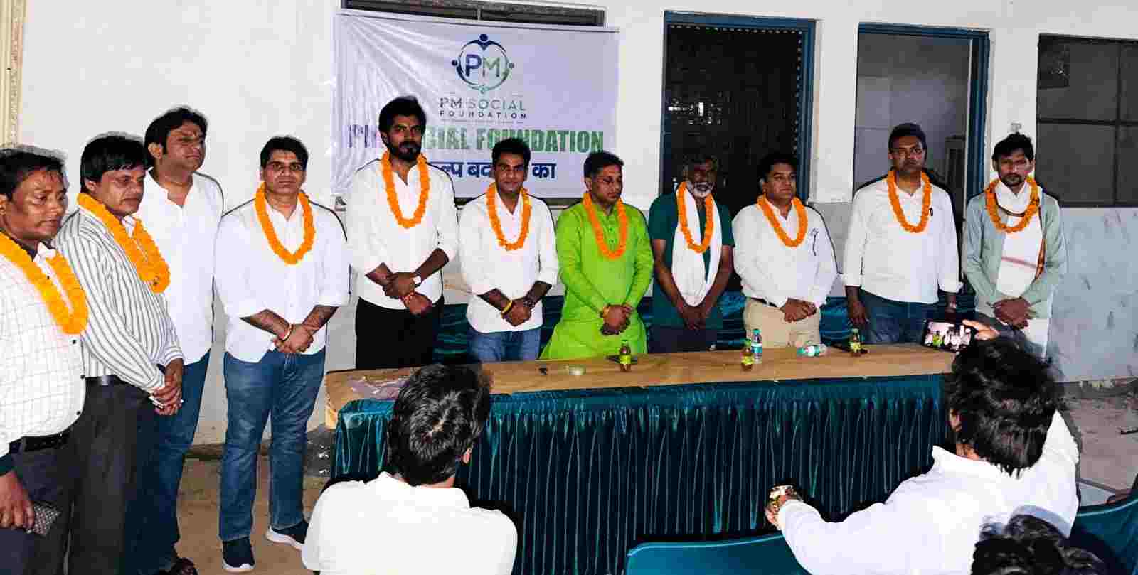 PM Social Foundation's seminar emphasizes on drug-free society