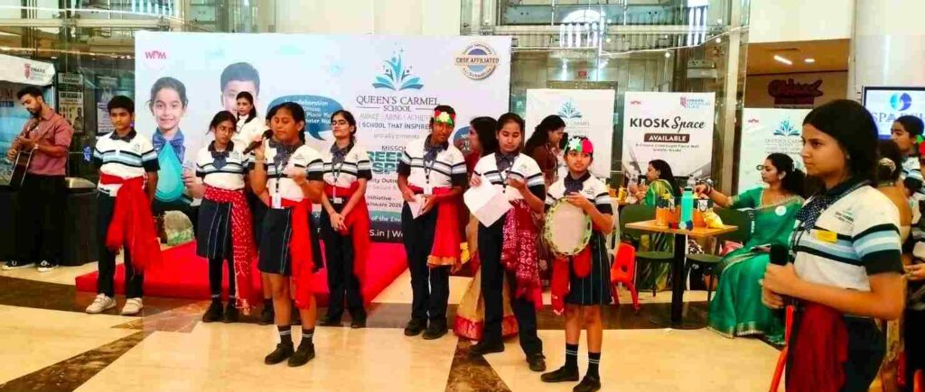 Children of Queen Carmel School made people aware about environmental protection and water security.