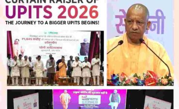 Chief Minister Yogi Adityanath announced the fourth edition of Uttar Pradesh International Trade Show (UPITS 2026)