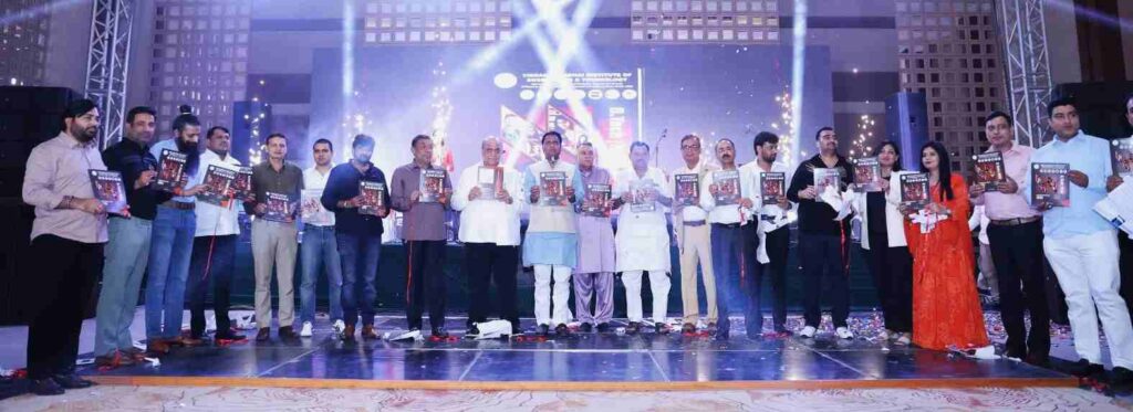Vikram Sarabhai Institute of Engineering and Technology (VSIET) inaugurated with great fanfare, attended by academicians, industry and corporate leaders.