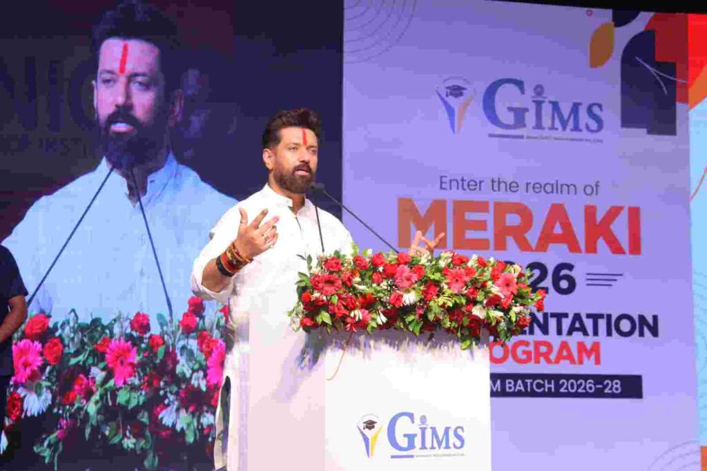 In the orientation of GNIOT Institute of Management Studies, Union Minister Chirag Paswan gave the mantra of building a developed India to the youth.