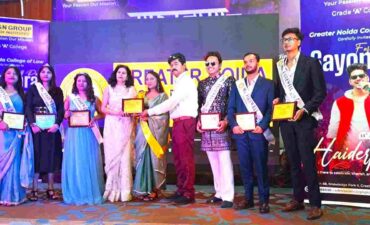Students were given farewell at Greater Noida College of Law, Chairman boosted the morale of the students.