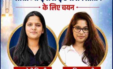 Two NIET girl students selected for the prestigious ISRO Internship Programme