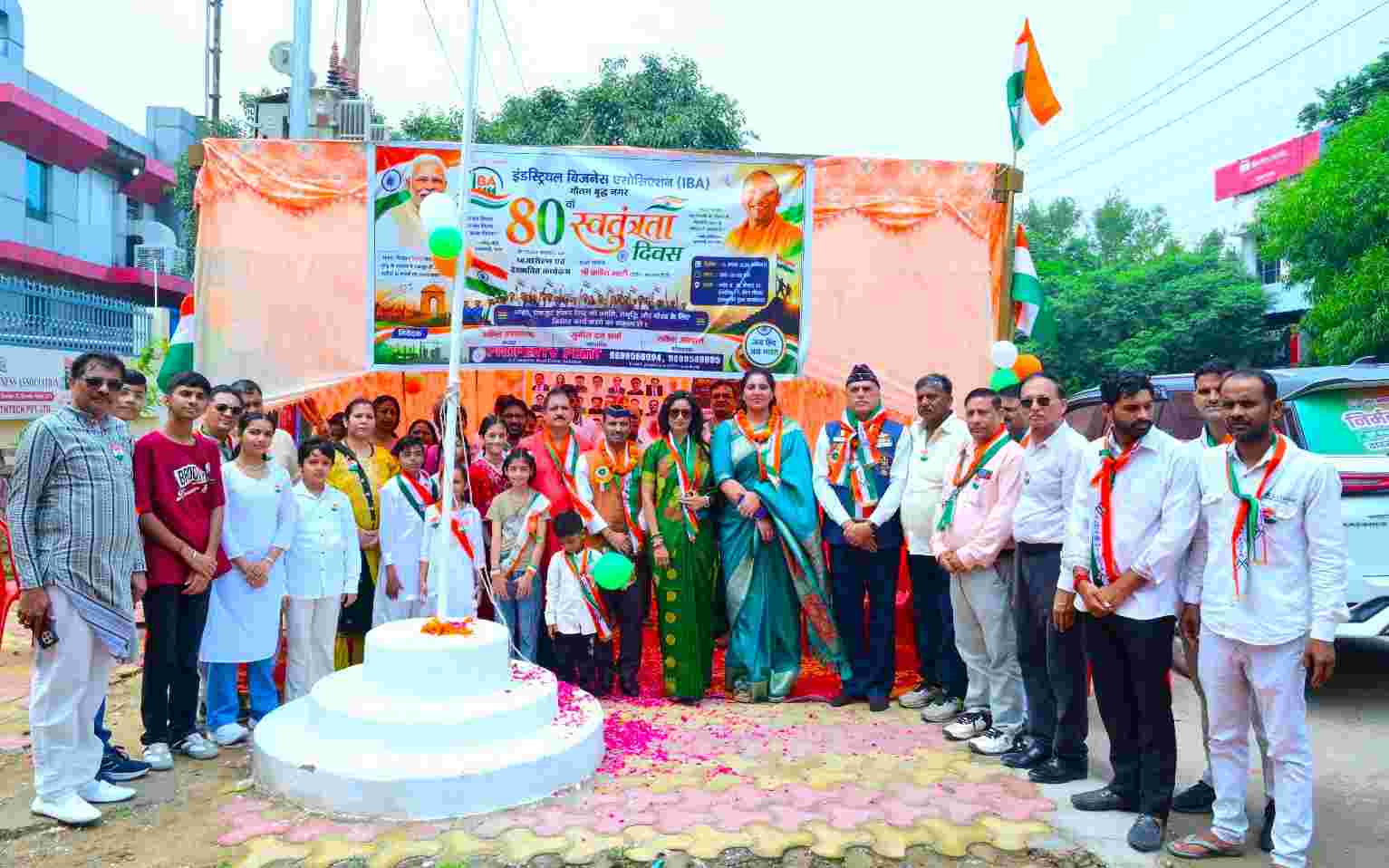 Industrial Business Association (IBA) celebrated the 80th Independence Day with great enthusiasm, dignity and patriotism.