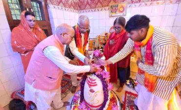 International Astrological Research Institute, Alpha-II Greater Noida celebrated its 19th Foundation Day.