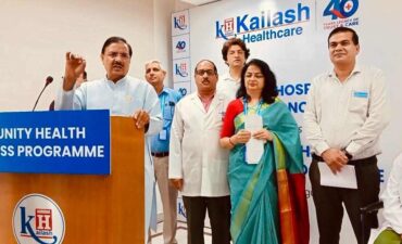 A state-of-the-art cancer department will be built at Kailash Hospital, dedicated to public service, at a cost of Rs 150 crore: Dr. Mahesh Sharma