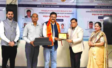 national-seminar-on-essence-of-sanskrit-expansion-of-technology-organized-at-trinity-institute-discussion-on-ai-and-innovation-of-rich-and-ancient-classical-language-like-sanskrit