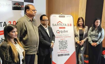 Cuba Launches Success App 2.0, SEPTABOLT, TORQ and Expands Architectural Hardware Portfolio