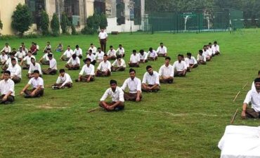 The city youth gathering echoed the message of patriotism, the true concept of religion was conveyed through the Srimad Bhagavad Gita.