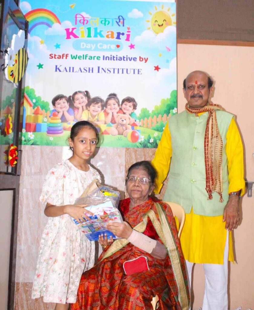 Kailash Institute launches 'Kilkari' Day Care Centre; children of faculty and staff to get better care