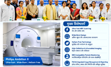 kailash-hospital-opens-ultra-fast-wide-bore-mri-facility-providing-patients-with-advanced-diagnostics
