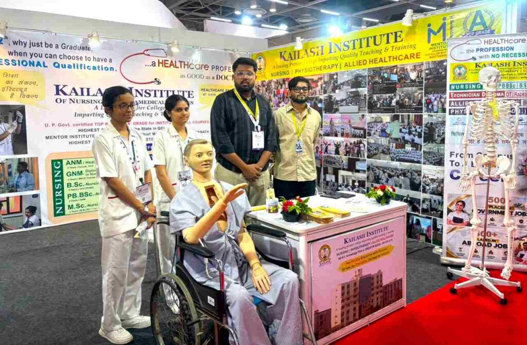 Kailash Institute's stall at UPITS became the centre of attraction, crowds gathered to get information about the courses.