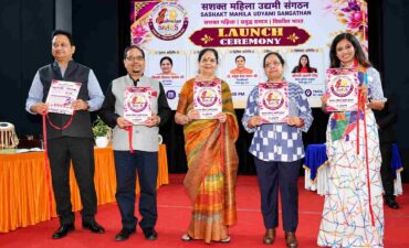 "Empowered Women Entrepreneurs Organization" launched, starting from Gautam Buddha Nagar, will empower women entrepreneurs across the state