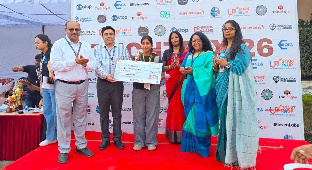 Tectrix'26 inaugurated with great fanfare at ITS Engineering College, 1,700 students participated in the technical festival with 620 teams.